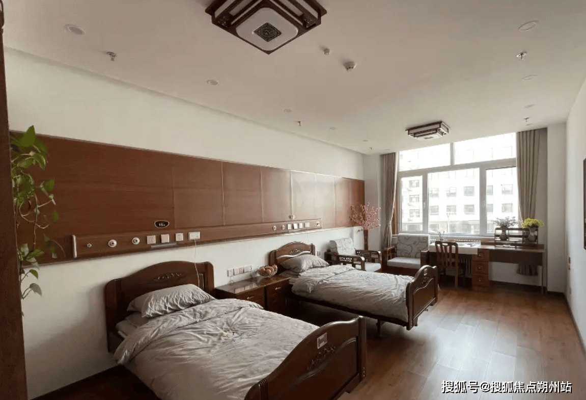 燕郊方舟养老服务中心：最新电话地址价格服务详解CQ9电子登录注册【2025年家属