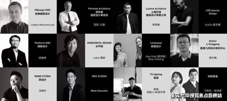 网站_万科中兴傲舍楼盘最新评测｜最新价格｜户型配套CQ9电子专用平台万科中兴傲舍售楼处-2025首页(图5)
