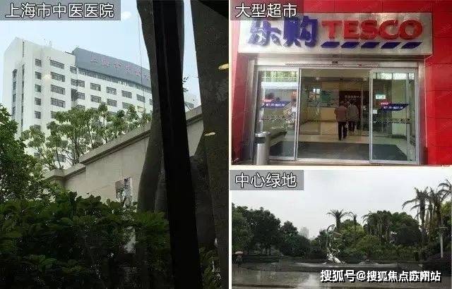 网站_万科中兴傲舍楼盘最新评测｜最新价格｜户型配套CQ9电子专用平台万科中兴傲舍售楼处-2025首页(图10)