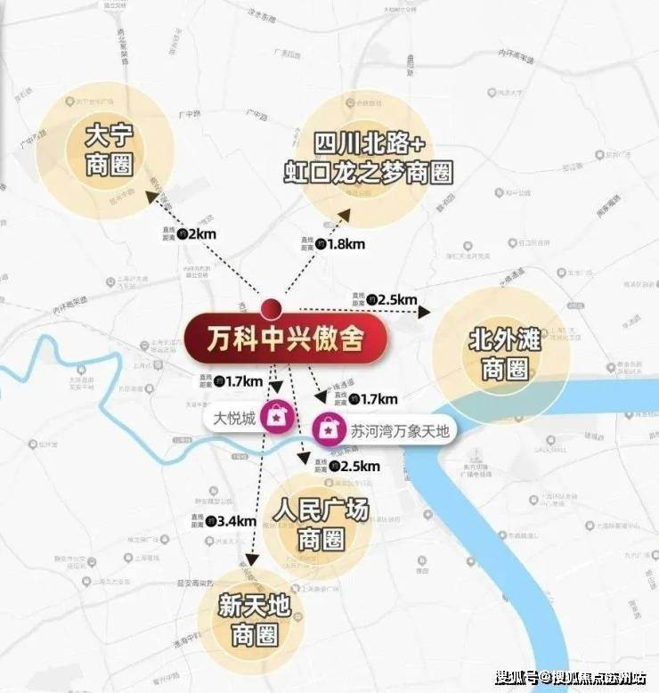 网站_万科中兴傲舍楼盘最新评测｜最新价格｜户型配套CQ9电子专用平台万科中兴傲舍售楼处-2025首页(图11)